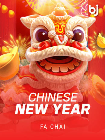 CHINESE NEW YEARpng